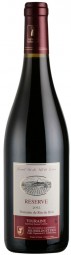 Vins tourraine domaine du rin du bois reserve