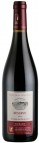 Vins tourraine domaine du rin du bois reserve